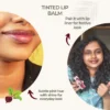Dual lip balm.